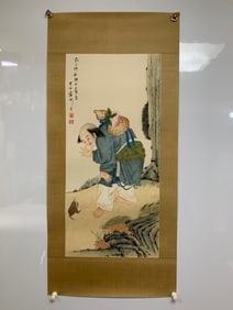 A Chinese Ink Painting of Figure on Paper,Wang Mengbai
