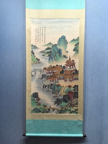 A Chinese Vertical Scroll Ink Painting of Landscape and Figure on Paper,Zhang Daqian