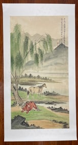 A Chinese Ink Painting of Landscape and Horse on Paper,Chen Shaomei