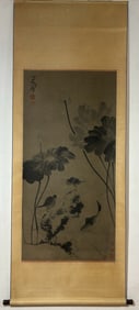 A Chinese Vertical Scroll Ink Painting of Flower and Bird on Paper,Bada Shanren