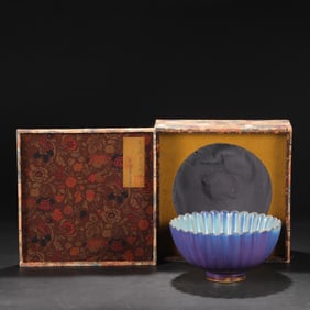 An Exquisite Jun yao Purple Glazed Bowl