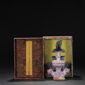 An Exquisite Jun yao Beast-Ears Censer,With Phoenix Cover,With an Imperial Poem by Emperor Qianlong