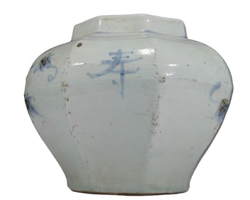 An Elaborate Blue And White Copper-Red 'Shou-Character& Flower' Jar