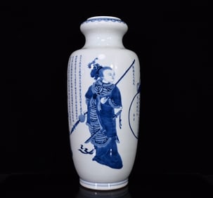 A Huge Blue and White Figure Pattern Vase,With Poem