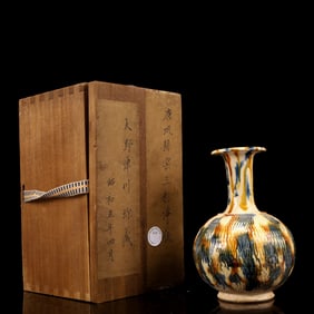 An Exquisite Famille-Rose Vase