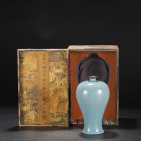 An Exquisite Ru yao Sky Blue Glazed Cover with Silver Vase,With an Imperial Poem by Emperor Qianlong