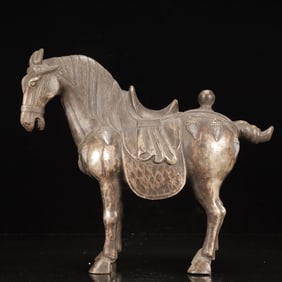 A Rare Silver Horse Ornament