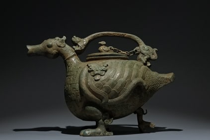 An Archaic Bronze Chi-Dragon Pattern Bird-Shaped Ewer,With Inscription