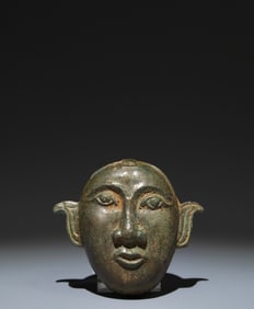 An Archaic Bronze Human-face Pattern Mask