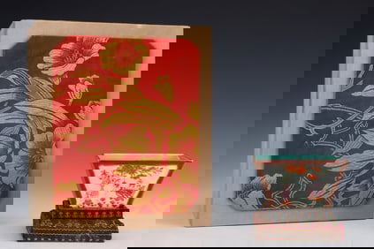 An Exquisite Purplish Gold Glazed Famille-Rose Flower Pattern Water Pot