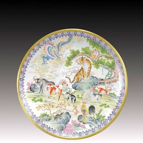 An Exquisite Painted Enamel The twelve Chinese zodiac signs Pattern Plate