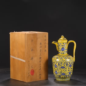 A Rare Yellow Ground Blue and White Lotus Pattern Ewer