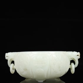 An Exquisite White Jade Eight Treasures Pattern Beast-Ears Tripod Brush Washer