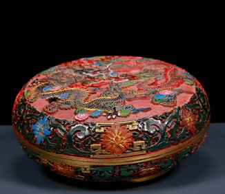 A Rare Carved Red Lacquer Dragon Pattern Box