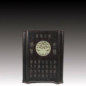 An Exquisite Zitanwood Inlaid White Jade Brush Pot,with an Imperial Poem by Emperor Qianlong