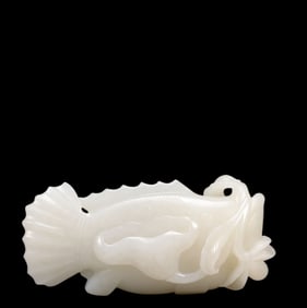 An Exquisite White Jade Fish Ornament