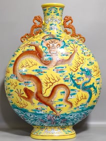 A Huge Yellow Glazed Famille-Rose Painted Gold Seawater,Auspicious Cloud and Dragon Pattern