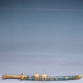 A Huge Cloisonne Lotus and Dragon Pattern Dragon-head Sword