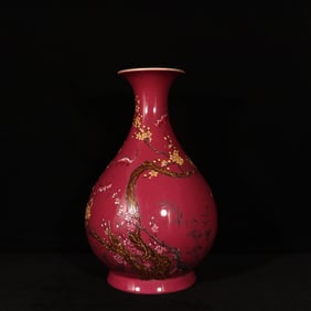 An Exquisite Ruby Red-Glazed Flower and Bats Pattern Vase,With Poem