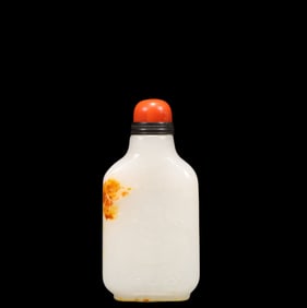 An Exquisite White Jade Figure Pattern Snuff Bottle, Inlaid Gems