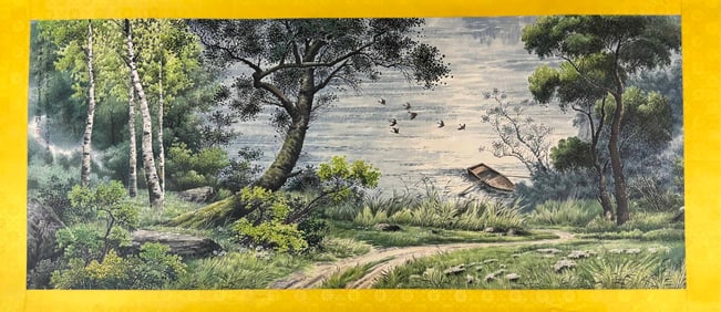 A Chinese Ink Painting of Landscape on Paper,Zhang Daqian