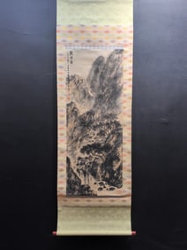 A Chinese Vertical Scroll Ink Painting of Landscape and Figure on Paper,Fu Baoshi