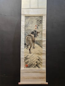 A Chinese Vertical Scroll Ink Painting of Lion on Paper,Xu Beihong