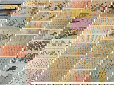 A Chinese Hand Scroll Ink Painting of Character and Story on Silk,Gu Hongzhong