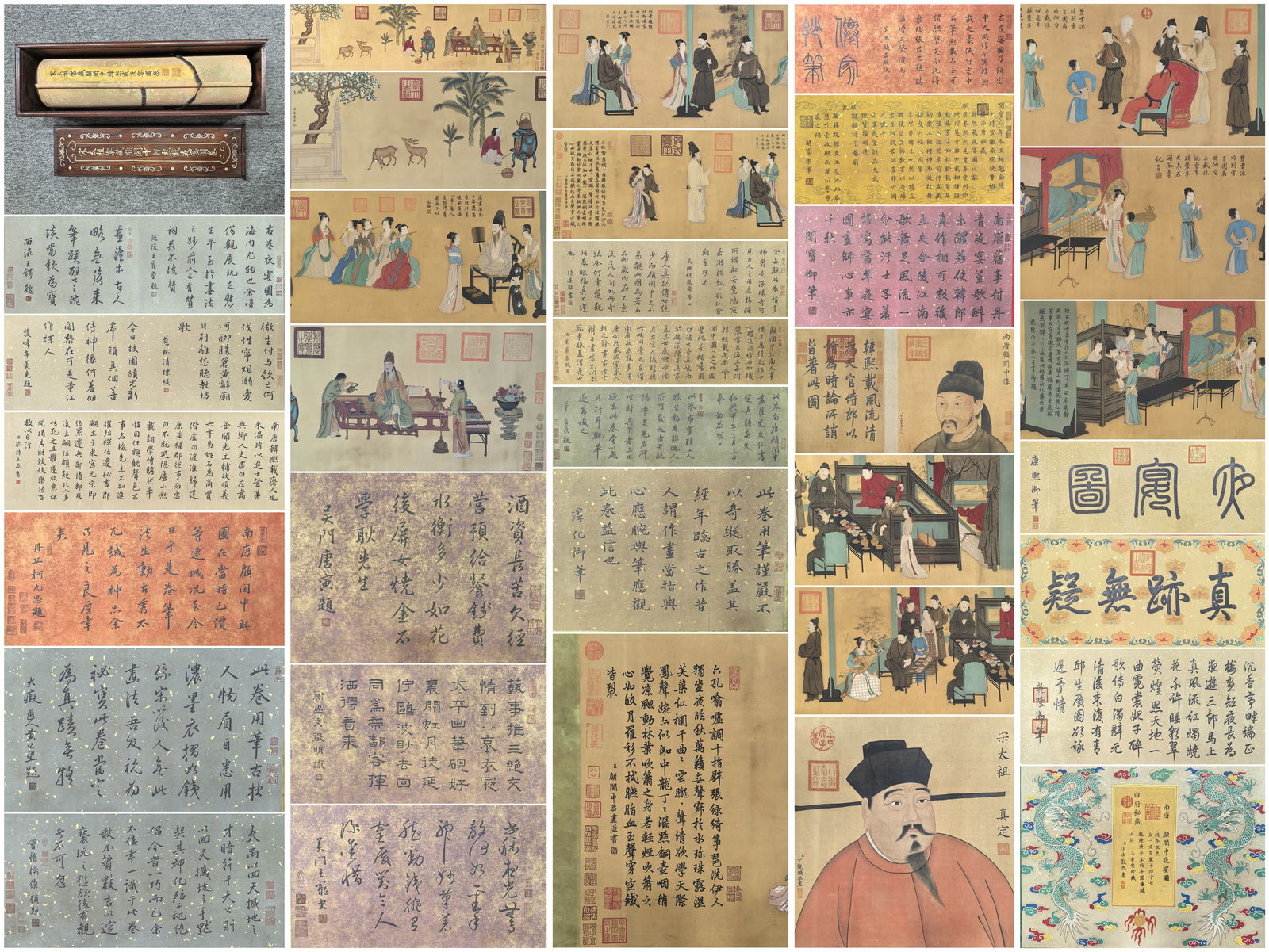 A Chinese Hand Scroll Ink Painting of Character and Story on Silk,Gu Hongzhong: A Chinese Hand Scroll Ink Painting of Character and Story on Silk,Gu Hongzhong,Size:(Total)13.1inx1141.7in 一幅中国水墨绢本人物故É