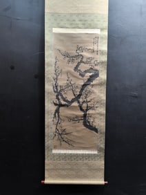 A Chinese Vertical Scroll Ink Painting of Plum Blossom on Paper,Luo Pin
