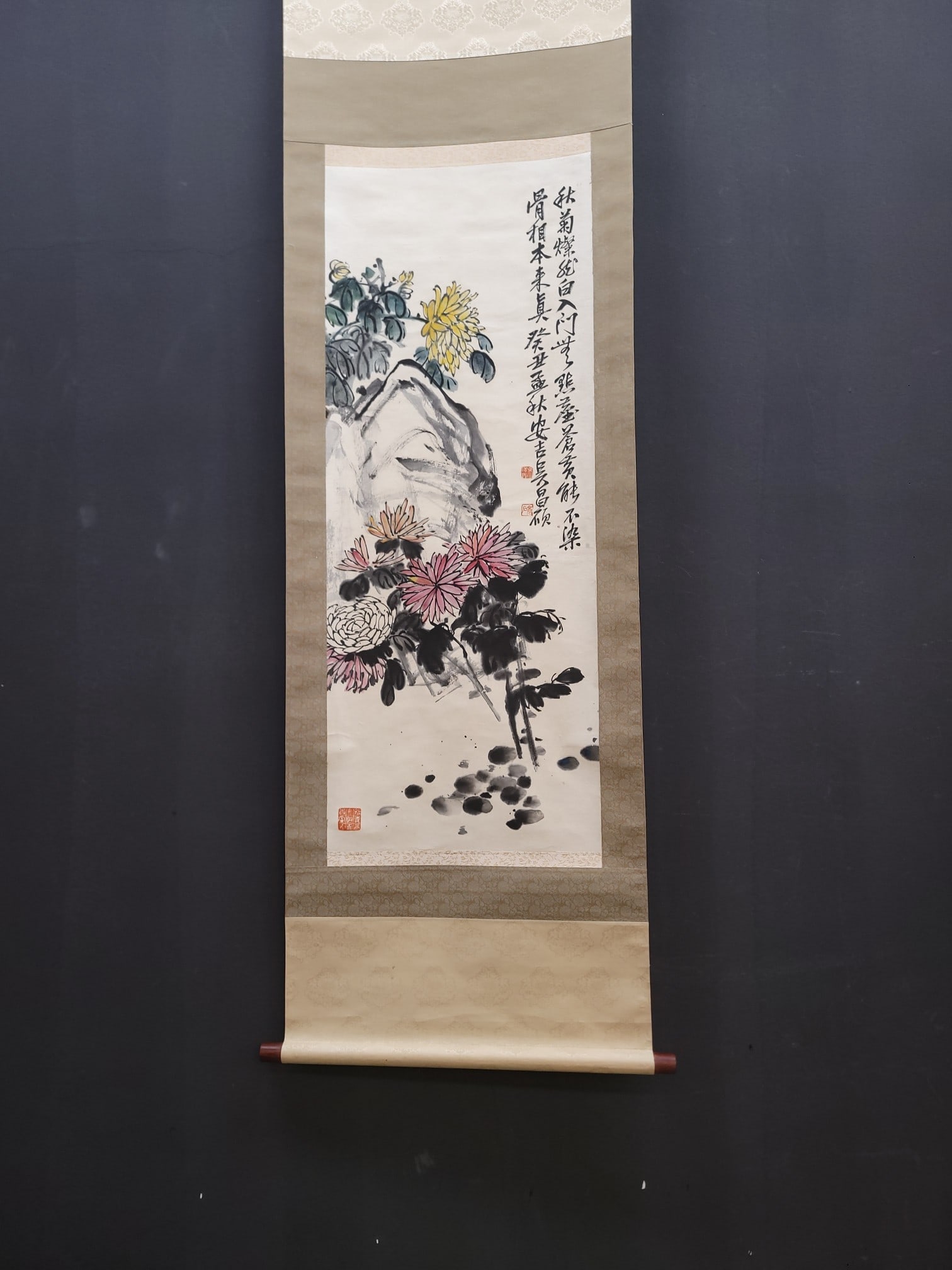 A Chinese Vertical Scroll Ink Painting of Flower on Paper,Wu Changshuo (1 of 9)