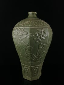 A Rare Longquan yao Celadon Glazed Flower and Figure Pattern Vase