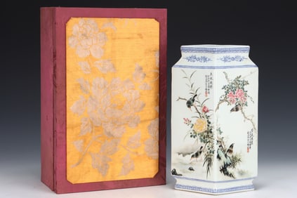 A Rare Blue and White Famille-Rose Flower and Bird Pattern Vase,With Poem