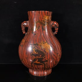 An Exquisite Imitation Wood Grain Glazed Dragon Pattern Elephant-Ears Vase