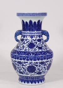 A Rare Blue and White Lotus Pattern Elephant-Ears Vase