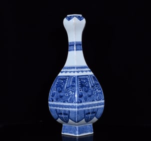 A Rare Blue and White Beast-Face Pattern Vase