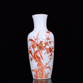 A Rare Iron-Red Glazed Painted Gold Flower and Bird Pattern Vase