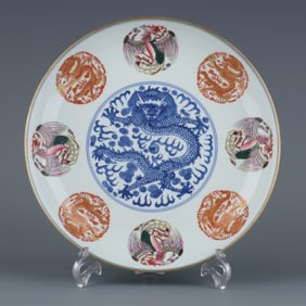 An Exquisite Blue and White Famille-Rose Painted Gold Dragon and Phoenix Pattern Plate