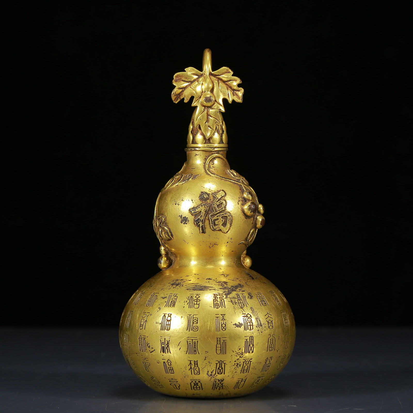 A Rare Gilt Bronze "Fu"-Character Pattern Gourd-Shaped Vase (1 of 7)