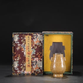 An Exquisite Ge yao Yellow Glazed Cover with Silver Double-Ears Vase