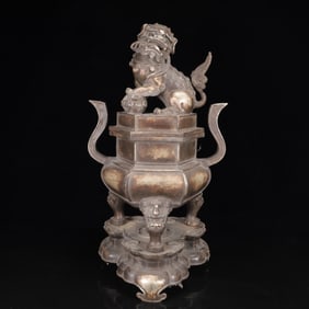 An Exquisite Silver Lion Double-Ears and Tripod Censer