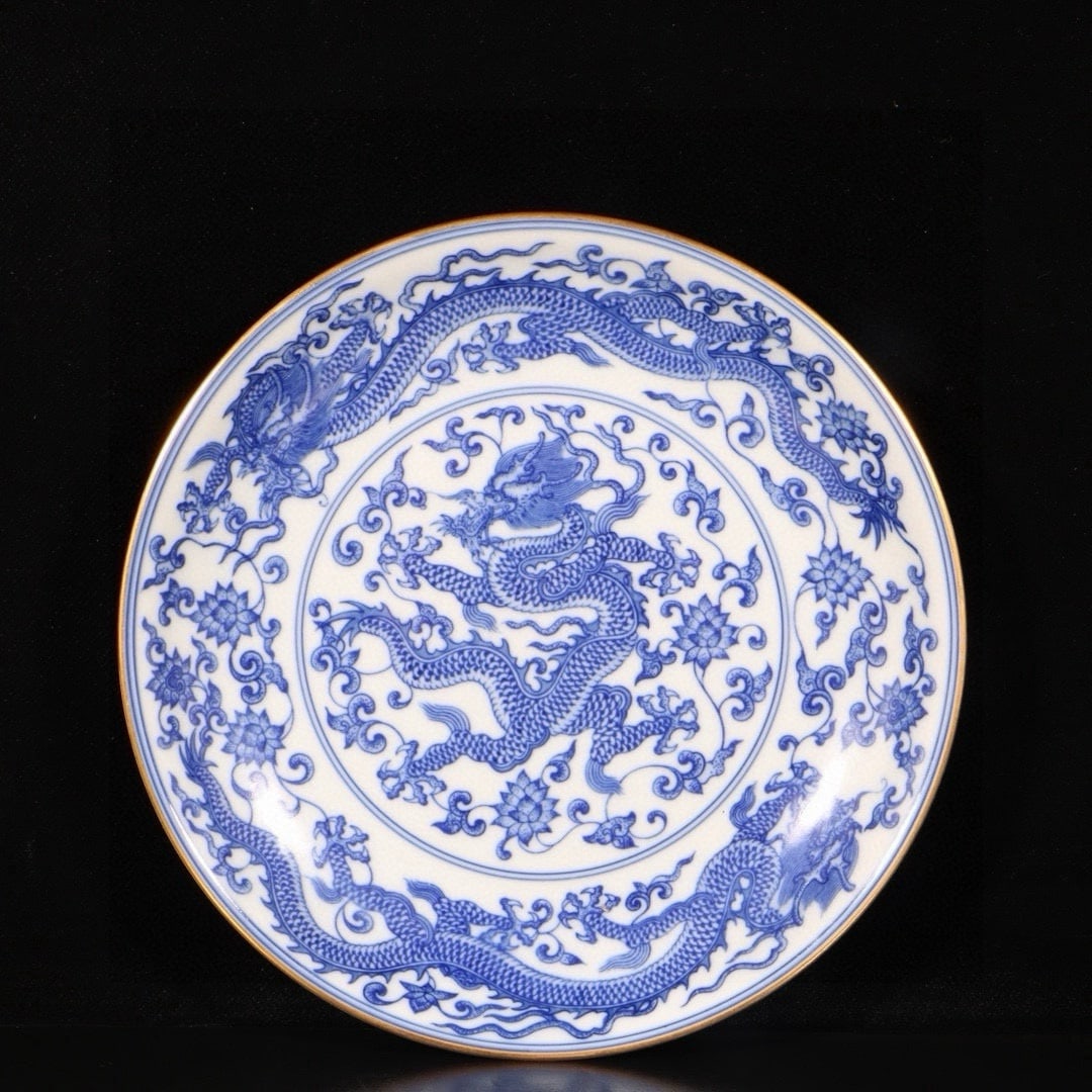 An Exquisite Blue and White Painted Gold Lotus and Dragon Pattern Plate: An Exquisite Blue and White Painted Gold Lotus and Dragon Pattern Plate,Qing Dynasty, China,Yongzheng Six-character Mark,Size:8.1inx1.2in 青花描金缠枝莲࿵