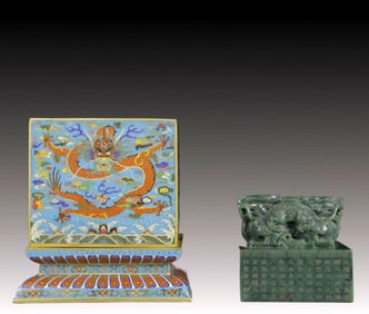 An Exquisite Jasper Dragon Pattern Seal with Cloisonne Dragon Pattern Box,with poem
