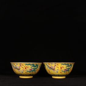 A Pair of Exquisite Yellow Ground Enamel Painted Gold Auspicious Cloud,Dragon and Phoenix Pattern