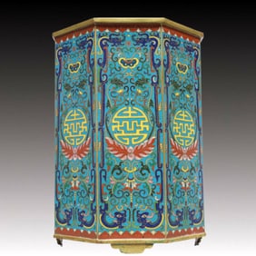 An Exquisite Cloisonne Lotus Pattern Brush Pot