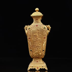 An Exquisite Gilt Bronze Flower Pattern Beast-Ears Bottle,Inlaid Gems