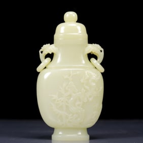 An Exquisite White Jade Flower Pattern Double-Ears Bottle