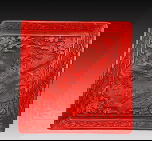 A Fine Carved Red Lacquer Character and Story Pattern Plate