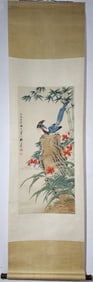 A Chinese Vertical Scroll Ink Painting of Flower and Bird on Paper,Tian Shiguang