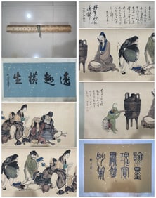 A Chinese Hand Scroll Ink Painting of Figure on Paper,Fu Ru